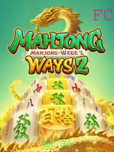 Descubra MahjongWays2: A Emoção e Estratégia do Clássico Jogo Modernizado